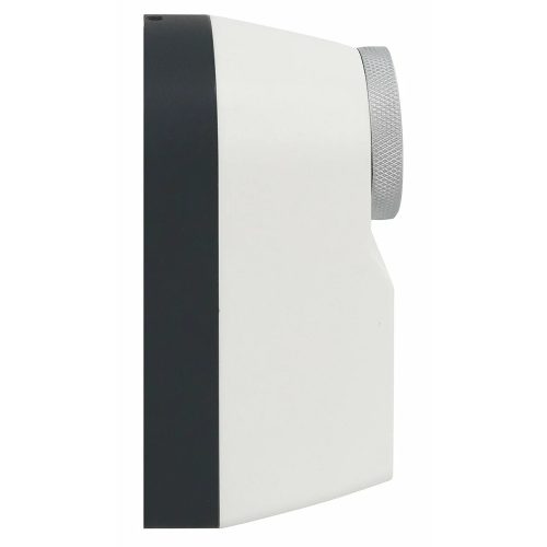 Burg Wachter-secuENTRY active 7700-motoros ajtózár