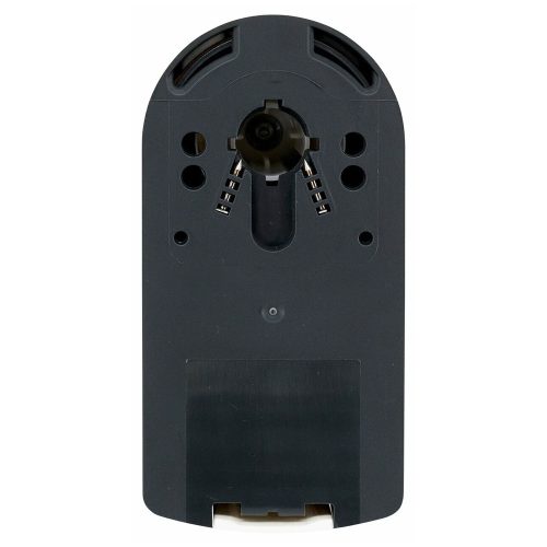 Burg Wachter-secuENTRY active 7700-motoros ajtózár