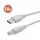 USB kábel 2.0
