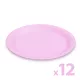 Papírtányér szett - rózsaszín - 23 cm - 12 db / csomag