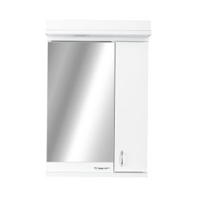   VivaStyle DJANI Tükrös fürdőszobai szekrény - KICSI - 46 x 69 cm