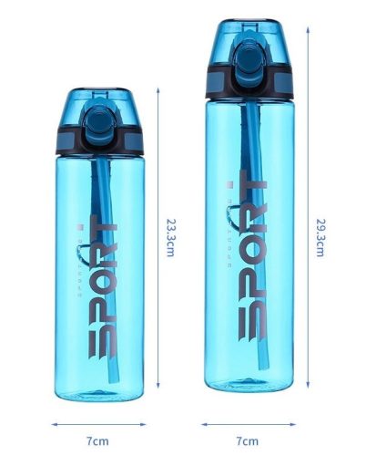 SportLife polikarbonát ivópalack, 750ml, BPA mentes, ivócsőrös kulacs