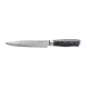 G21 Gourmet Damascus kés, 18 cm