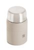 G21 500 ml ételes termosz – homokbézs