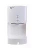 G21 Rapid White kézszárító