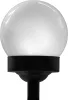 Lámpa Strend Pro Birdun, 10 cm, szolár, 1x LED, AAA, Sellbox 12 db