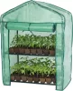Melegágy - Strend Pro Greenhouse, fólia, 69 x 49 x 94 cm