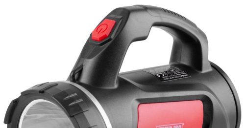 Lámpa Strend Pro Spotlight SLR732, XPE + COB, 1200 mAh, USB töltés