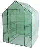 Melegágy - Strend Pro Greenhouse, 142 x 142 x 193 cm