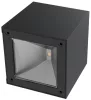 Lámpa Strend Pro Garden, napelemes, LED fali/kerítés lámpa, 10x10x10 cm