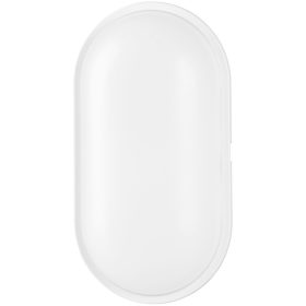 Lámpa Strend Pro Bulkhead, SMD 2835 LED, 1600 lm, ovális