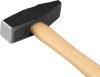 Strend Pro Premium HM102 1500 g, Hickory, fanyelű lakatos kalapács