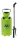 Permetező dimartino® Garden 5, vállra, 3/5,65 l, 3 bar
